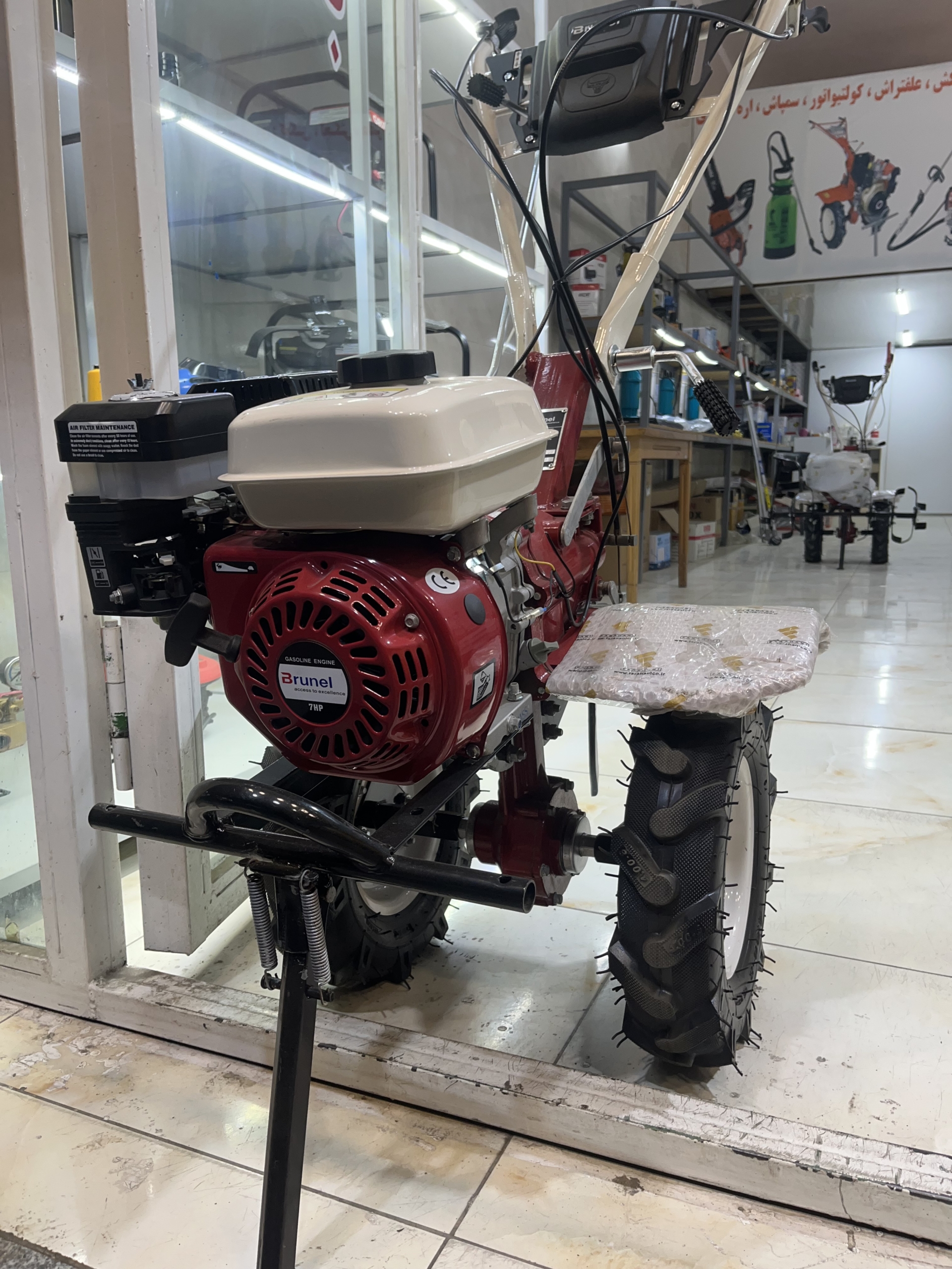 کولتیواتور